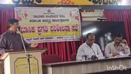 ಶಿರಸಿ: ಅಬ್ದುಲ್ ನಜೀರ್ ಸಾಬ್ ಸಭಾಂಗಣದಲ್ಲಿ ಮಾಸಿಕ ಪ್ರಗತಿ ಪರಿಶೀಲನಾ ಸಭೆ : ವಿವಿಧ ಇಲಾಖೆಗಳ ಪ್ರಗತಿ ಚರ್ಚೆ