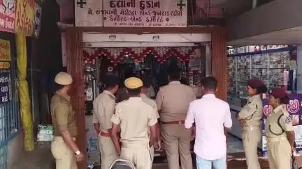 સુબીર: ડાંગ જિલ્લા પોલીસ દ્વારા મેડિકલ સ્ટોરમાં દવાના નામે નશીલા પદાર્થોનુ વેચાણ પર અંકુશ મુકવા માટેના પ્રયત્ન કરવામાં આવ્યા.