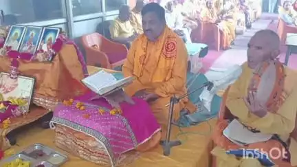 नजीबाबाद: गायत्री शक्तिपीठ पर गुरु पूर्णिमा पर्व पर नौ कुण्डीय गायत्री यज्ञ संपन्न