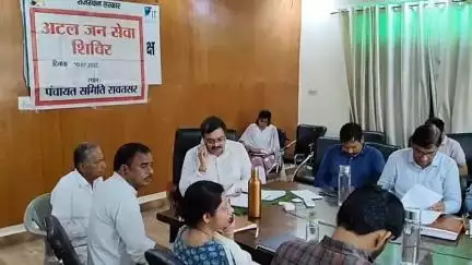 रावतसर: रावतसर पंचायत समिति में ब्लॉक स्तरीय जनसुनवाई का आयोजन, 12 प्रकरण हुए दर्ज