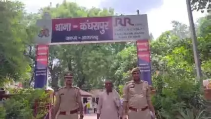 सगड़ी: कंधरापुर थाना की पुलिस ने मंदूरी तिराहा के पास किशोरी के साथ दुष्कर्म के आरोपी को किया गिरफ्तार, भेजा गया जेल