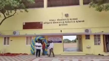 நாமக்கல்: மாவட்ட விளையாட்டு மைதானத்தில் ரூபாய் 40 லட்சம் மதிப்பீட்டில் நவீன உடற்பயிற்சி மையத்தை துணை முதல்வர் திறந்து வைத்தார்