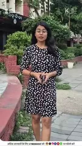 CBI बनकर डराया… खुद पकड़ी गई! गुरुग्राम पुलिस ने कंबोडिया से चल रहे ₹2.9 करोड़ के डिजिटल अरेस्ट स्कैम का भंडाफोड़ किया।