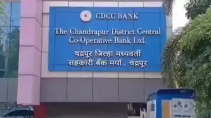 चंद्रपूर: जिल्हा मध्यवर्ती सहकारी बँकेच्या निवडणूक केंद्रावर दोन समर्थकांचा राडा