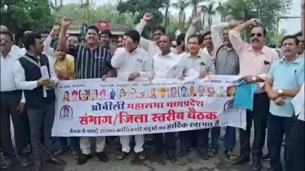 सागर नगर: ओबीसी महासभा ने जातिगत जनगणना सहित विभिन्न मांगों को लेकर जिला प्रशासन को सौंपा ज्ञापन