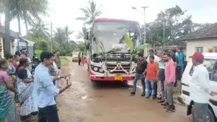 ಮಡಿಕೇರಿ: ಕೆದಮುಳ್ಳೂರು ವ್ಯಾಪ್ತಿಯಲ್ಲಿ ಮತ್ತೆ ಬಸ್ ಸಂಚಾರ ಆರಂಭ! ಗ್ರಾಮಸ್ಥರಲ್ಲಿ ಸಂಸ