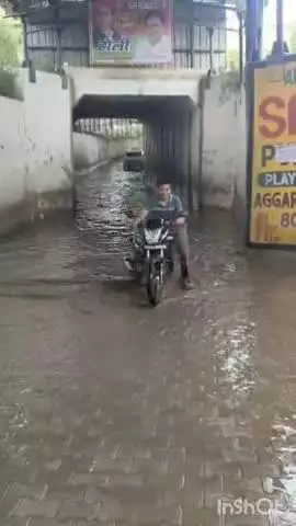 बागपत: सूरजपुर महनवा-चौहल्दा मार्ग स्थित अंडरपास में भरा पानी, ग्रामीणों और चालकों को आवागमन में परेशानी का सामना करना पड़ रहा