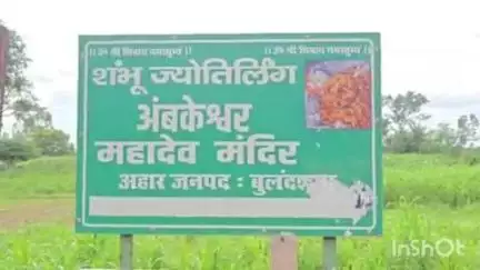 अनूपशहर: कावड़ यात्रा को लेकर मेरठ मंडल के आला अफसरों ने कावड़ मार्ग और अहार महादेव मंदिर का लिया जायज़ा