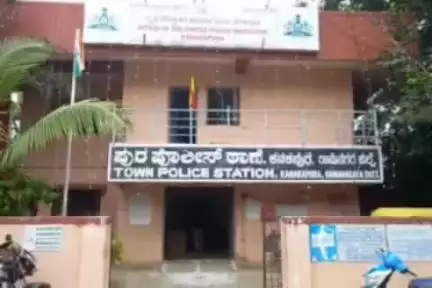 ಕನಕಪುರ: ಸರ್ಕಾರಿ ಕಚೇರಿಯ ದಾಖಲೆಗಳನ್ನ ಮಾಡಿಸುವುದಾಗಿ‌ ವಂಚನೆ ನಗರ ಪೊಲೀಸರಿಂದ ಆರೋಪಿ ವಶ