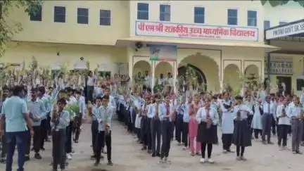 नीम का थाना: हरियालो राजस्थान अभियान का शुभारंभ, वृक्षारोपण कर प्रकृति संरक्षण हेतु लिया गया संकल्प
