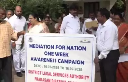 కేసుల సత్వర పరిష్కారానికి మధ్యవర్తిత్వం ఒక మంచి వేదిక - ప్రకాశం జిల్లా 7వ అదనపు జడ్జి రాజా వెంకటాద్రి