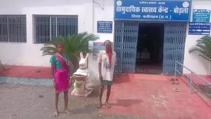 बोडला: बिजापानी के छट्टी कार्यक्रम में दो पक्षों के बीच विवाद, बुजुर्ग का सिर फूटा, बोड़ला अस्पताल में कराया गया भर्ती