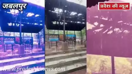 ग्वारीघाट मुक्तिधाम की जर्जर हालत: अंतिम संस्कार के दौरान गिरता है बारिश का पानी, प्रशासन बेखबर