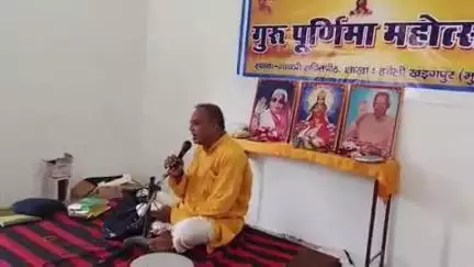 खड़गपुर: गायत्री शक्तिपीठ में शांतिकुंज हरिद्वार के मार्गदर्शन में गुरु पूर्णिमा महोत्सव का आयोजन
