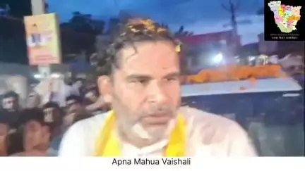 वोटर आईडी कार्ड पूर्ण निरीक्षण का बहिष्कार किया प्रशांत किशोर 
#prashantkishor #mahua #patna