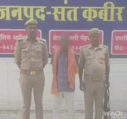 धनघटा: नई बाजार से चोरी के मामले में वांछित अभियुक्त को पुलिस ने किया गिरफ्तार