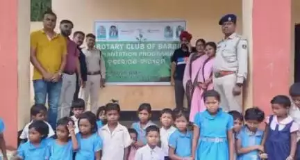 ଚମ୍ପୁଆ: ପୂର୍ବ ବଡବିଲ ଉପ୍ରା ବିଦ୍ୟାଳୟରେ ବୃକ୍ଷରୋପଣ କାର୍ଯ୍ୟକ୍ରମ ଅନୁଷ୍ଠିତ, ଯୋଗଦେଲେ ବନାଞ୍ଚଳ ଅଧିକାରୀ