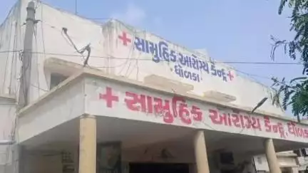 ધોળકા: ધોળકા સામુહિક આરોગ્ય કેન્દ્રમાં મેડિકલ કેમ્પ યોજાયો, 205 દર્દીઓએ લાભ લીધો