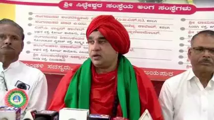 ವಿಜಯಪುರ: ಜುಲೈ 13 ರಂದು ಪಂಚಮಸಾಲಿ ವಕೀಲರಿಂದ ಮಹತ್ವದ ಸಭೆ, ನಗರದಲ್ಲಿ ಬಸವ ಮೃತ್ಯುಂಜಯ ಶ್ರೀ ಹೇಳಿಕೆ