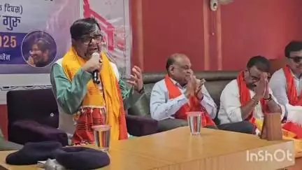 उज्जैन शहर: गुरु पूर्णिमा पर भैरवगढ़ जेल में कार्यक्रम आयोजित किया गया