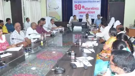मुंगेली: मुंगेली में शिक्षा को मिलेगी नई पहचान, चलेगा ‘90 प्लस परीक्षा परिणाम अभियान’, मनियारी सभा कक्ष में हुई बैठक