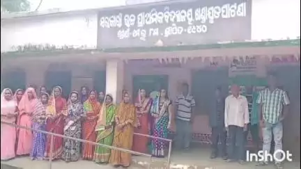 ନିମାପଡା: ଶିକ୍ଷକ ବଦଳିକୁ କେନ୍ଦ୍ରକରି ଖଣ୍ଡାୟତ ପାଟଣା ସରକାରୀ ଉଚ୍ଚ ପ୍ରାଥମିକ ବିଦ୍ୟାଳୟ ସାମ୍ନାରେ ଅଭି ଭାବକ ମାନଙ୍କ ପକ୍ଷରୁ ଧାରଣା