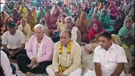 अम्ब: भाजपा नेता विश्वजीत पटियाल ने गुरु पूर्णिमा के अवसर पर बड़ोह में आयोजित धार्मिक कार्यक्रम में की शिरकत