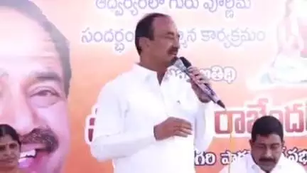 మేడ్చల్: మేడ్చల్లో జరిగిన గురుపూజోత్సవం కార్యక్రమంలో పాల్గొన్న మల్కాజ్గిరి ఎంపీ ఈటెల రాజేందర్