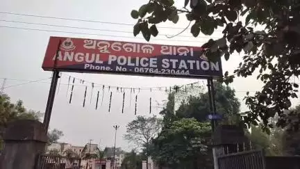 ଅନୁଗୋଳ: ହାତୀଶାଳପଡ଼ାରେ ପଥରରେ ଛେଚି ଆକ୍ରମଣ ଅଭିଯୋଗରେ ଜଣେ ଗିରଫ