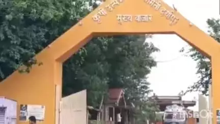 दर्यापूर: कृषी उत्पन्न बाजार समितीतील भ्रष्टाचाराचा भोंगळ कारभार; कृषी भवन भाडे पावतीत घोळ