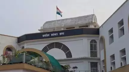 सागर नगर: उचित मूल्य की दुकानों में राशन के साथ पोषण भी, इंदौर के बाद उज्जैन व सागर में भी शुरू