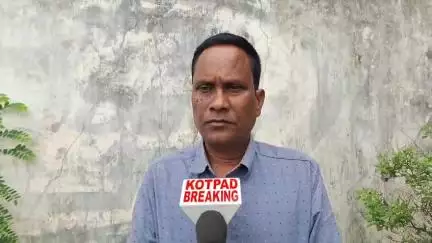 କୋଟପାଡ: ରାହୁଲ ଗାନ୍ଧିଙ୍କ ଓଡିଶା ଗସ୍ତ  କୁ ନେଇ କୁନ୍ଦୁରା ଠାରେ ପ୍ରତିକ୍ରିୟା ରଖିଲେ କଂଗ୍ରେସ କର୍ମୀ ଦୌତାରୀ ମଲ୍ଲିକ