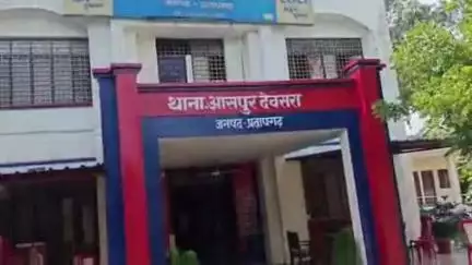 प्रतापगढ़: नगर गांव के व्यक्ति से एजेंसी देने के नाम पर फर्जी कंपनी ने ₹12 लाख ठगे, मुकदमा दर्ज