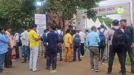 दशरथ मांझी श्रम एवं नियोजन अध्ययन संस्थान, पटना में 10 जुलाई से 15 जुलाई तक "मेगा जॉब फेयर–2025" का आयोजन किया जा रहा है