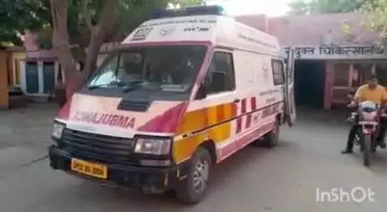 औरैया: मोहल्ला गढ़ैया निवासी 23 वर्षीय युवक ने संदिग्ध परिस्थितियों में खाया जहरीला पदार्थ, कानपुर में उपचार के दौरान हुई मौत