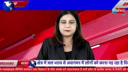 Loni Update News || #लोनी से लेकर दिल्ली तक 2 घंटे की बारिश ने किया जीवन अस्त व्यस्त https://youtu.be/zoHJFUWzZik?si=27F