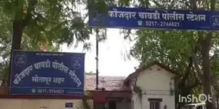 उत्तर सोलापूर: बनावट मृत्युप्रमाणपत्र करून बांधकाम कार्यालयाची फसवणूक;सोलापुरात पाच जणांवर फौजदार चावडी पोलीस ठाण्यात गून्हा दाखल