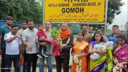 तोपचांची: गोमो में लोको पायलट आर आर कुमार सेवानिवृत्त हुए, विभाग के कर्मचारियों ने दी विदाई
