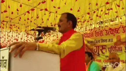 मेहगांव: संदीपनी शासकीय विद्यालय मेहगांव में कैबिनेट मंत्री राकेश शुक्ला गुरुजनों के सम्मान कार्यक्रम में शामिल हुए