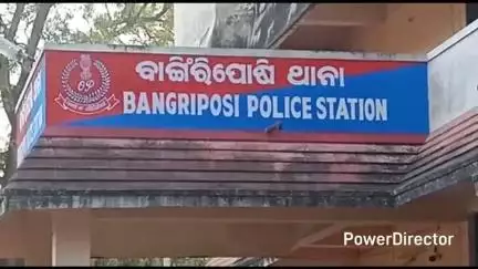 ବାଙ୍ଗିରିପୋଷି: ଧିବିଣିଷୋଳ ଗ୍ରାମରେ ହାତୀ ଆକ୍ରମଣ ରେ ବୃଦ୍ଧ ଙ୍କ ମୃତ୍ୟୁ