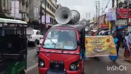 ডোমজুড়: পশ্চিমবঙ্গ রাজ্য আই সি ডি এস কর্মী ডোমজুড় শাখার পক্ষ থেকে ডেপুটেশন ও বিক্ষোভ কর্মসূচি  ডোমজুড়ে