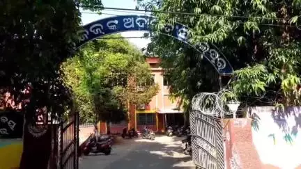 ସମ୍ବଲପୁର ମ୍ୟୁନିସିପାଲଟି: ସମ୍ବଲପୁର ପୋକ୍ସୋ କୋର୍ଟ ପକ୍ଷରୁ ଶାସନ ଥାନା ଅଞ୍ଚଳର ନାବାଳିକାଙ୍କୁ ଦୁଷ୍କର୍ମ ଉଦ୍ୟମ ଘଟଣାରେ ଅଭିଯୁକ୍ତକୁ 3 ବର୍ଷ ଜେଲ ଦଣ୍ଡାଦେଶ