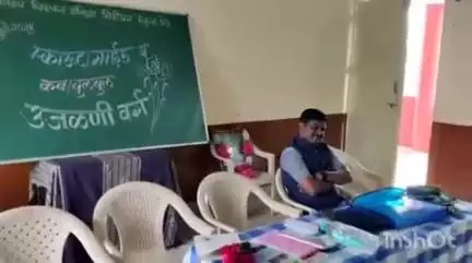 पेठ: दादासाहेब बिडकर सभागृहात तालुकास्तरीय स्काऊट गाईड व उजळणी उद्बोधन वर्ग पार पडला
