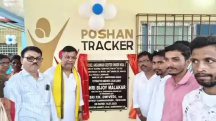 করিমগঞ্জ: 102 নং মানিকনগর আদর্শ অঙ্গনওয়াড়ি কেন্দ্রের উদ্বোধন করলেন রামকৃষ্ণনগরের বিধায়ক