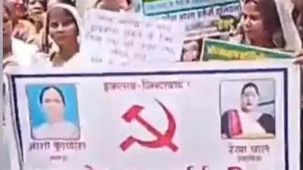 बिल्हौर: शिवराजपुर के सामुदायिक स्वास्थ्य केंद्र में स्थाई नियुक्ति और मानदेय बढ़ाने की मांग को लेकर आशा वर्कर्स ने किया प्रदर्शन