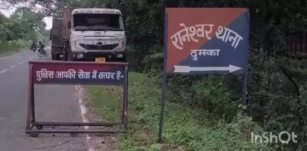 रानीश्वर: सिउड़ी अस्पताल में सड़क दुर्घटना में घायल वृद्ध की इलाज के दौरान मौत