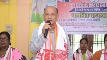 মৰিগাঁও: কোঁৱৰগাঁও, বৰঙাবাৰী, দন্দুৱা, বৰভগীয়া, চৰাইবাহী, মিকিৰভেটা গাঁও পঞ্চায়তত দায়িত্বভাৰ গ্ৰহণ কাৰ্যসূচীত উপস্থিত বিধায়ক