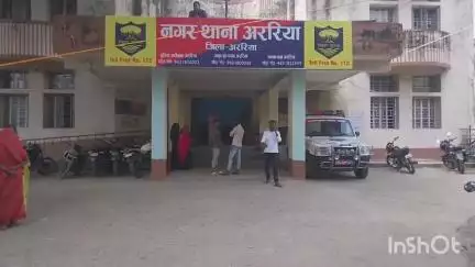 अररिया: नगर थाना पुलिस ने जिरो माइल से 10 ग्राम स्मैक के साथ चार तस्करों को किया गिरफ्तार