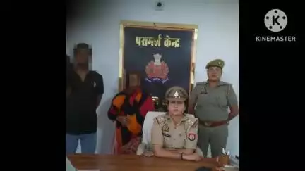 बस्ती: बस्ती जिले के महिला थाना अध्यक्ष पिंकू ने परिवार परामर्श केंद्र के माध्यम से दो बिछड़े जोड़ों को आपस में मिलाया