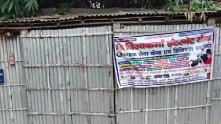 सिमरी बख्तियारपुर: भटौनी में चोरों ने एक दुकान में की चोरी